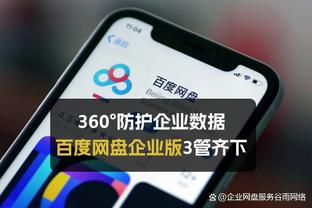 你怎么看？镜报列曼联众将去留：安东尼、胖虎离开，芒特留下