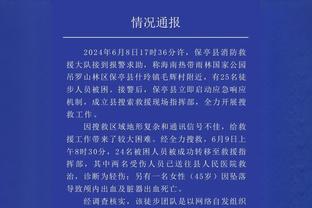 后发先至？B席：还没人英超四连冠，我们正为英超第四冠而战